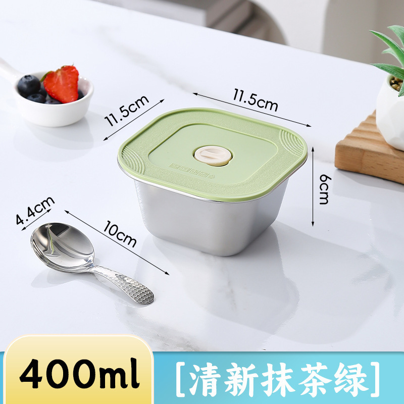 粤帝斯直供 304不锈钢长方形分装收纳盒带盖冰箱食品保鲜盒 跨境|undefined