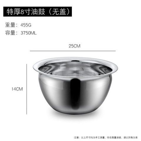 ラード業務用ポットオイルドラム極厚オイル調味料ステンレスセットキッチンカバーザル家庭用オイルシリンダー付き|undefined