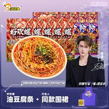 �Úg����·�ۼ���������߅�M����ʳ�ݽz���������׷�