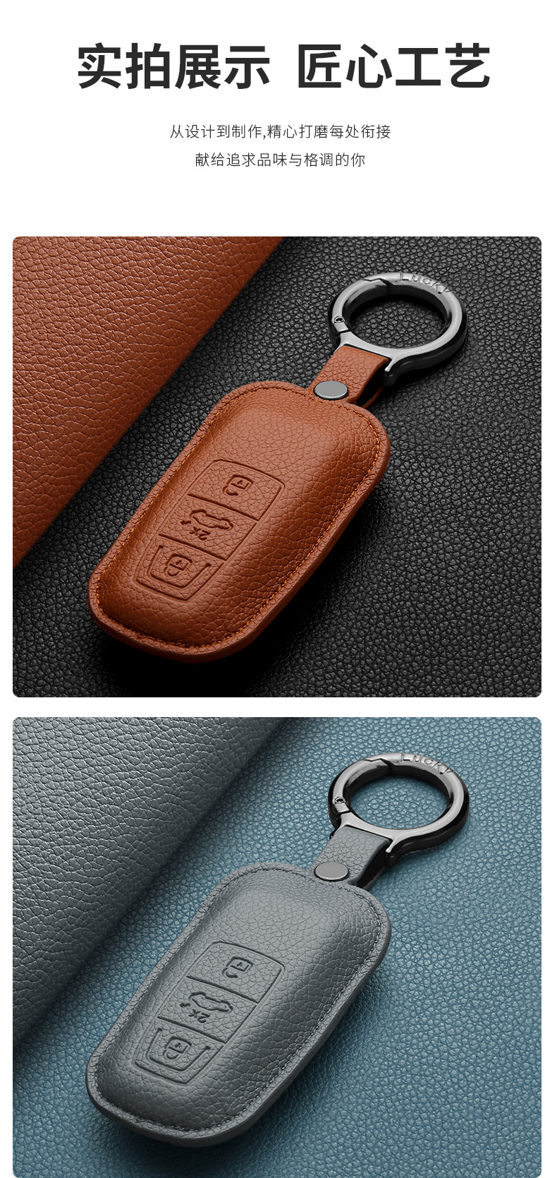Suitable for Audi Key Cover A6La4Lq5Lq3A3 Bag Q2Lq7 Set Car Key Case Buckle Car Key Bag