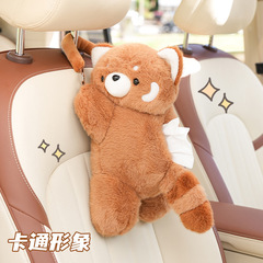 車のティッシュの箱のぬいぐるみのかわいいアライグマの車のシートの背もたれは紙の箱の創意の漫画の車のティッシュの収納の箱を引き出します。