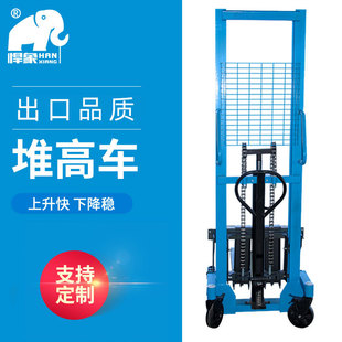 Manual Forklift 1t Hydraulic Lift Truck Manual Loading and Unloading Forklift Handling Lift Truck Stacker Truck Stacker