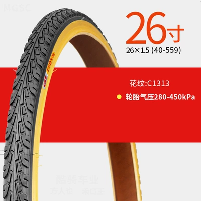 Non-industrial tires: Zhengxin Tire 26inch - 26150-yellow-rim-tire-c1313-comes-with-pry-bar
