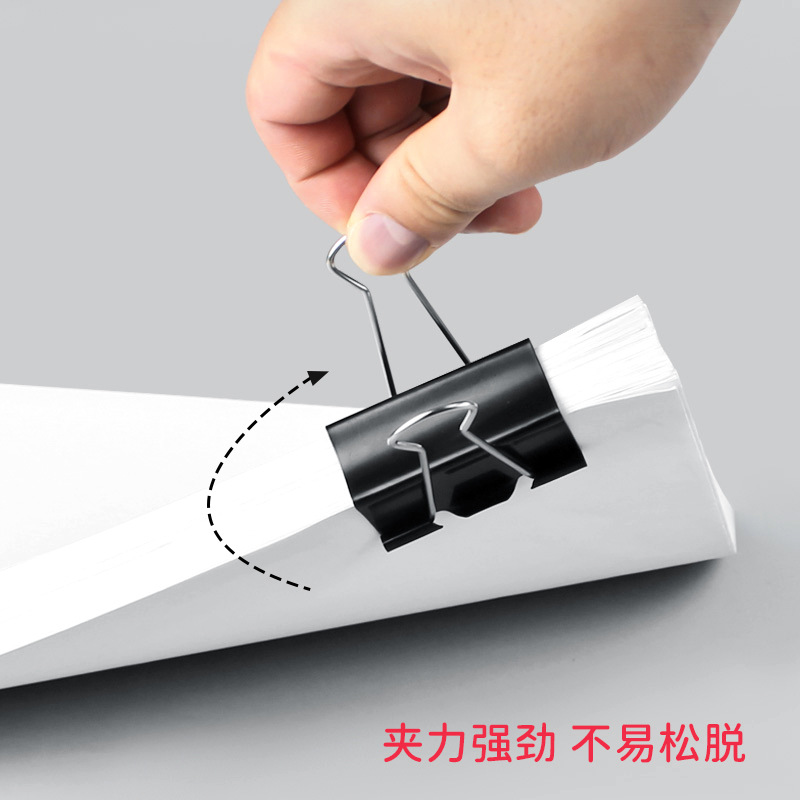 Aula Oficina clip de cola larga prueba de metal clip de papel en caja negro Bill texto clip de hierro clip de cola de milano papelería al por mayor
