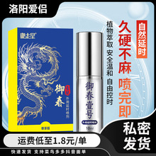 ��Ȥ������Ʒ���l���ÿؕr������־����ʿ����һ�����l�ӕr����