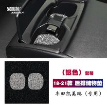 m18-21¿SP˴荸bŷˮ|ʯbN