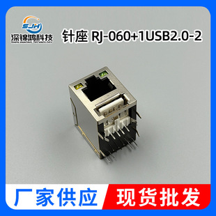 �S�����lRJ-060+1USB2.0-2�W�j�ӿ��B�������� �����ξW�ڬF؛