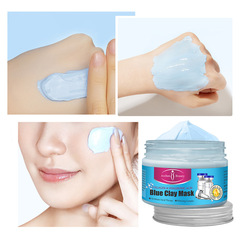 aichun跨境骨膠原泥膜滋潤提亮收縮毛孔阿甘油麵膜批發Face Mask