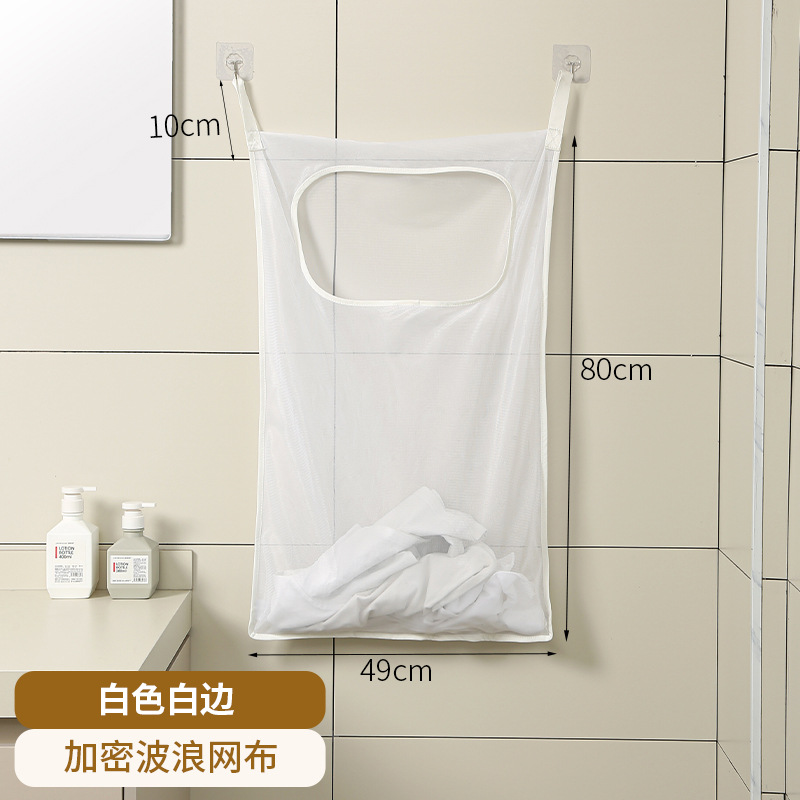 bolsa colgante de almacenamiento detrás de la puerta doméstica para baño colgante tipo cesta de almacenamiento de ropa sucia juguetes cesto de ropa sucia