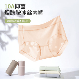 ��������Ĥѝ10A�����d���z��ѝŮ�ļ���Пo�۲��A�������Ľ�ѝ