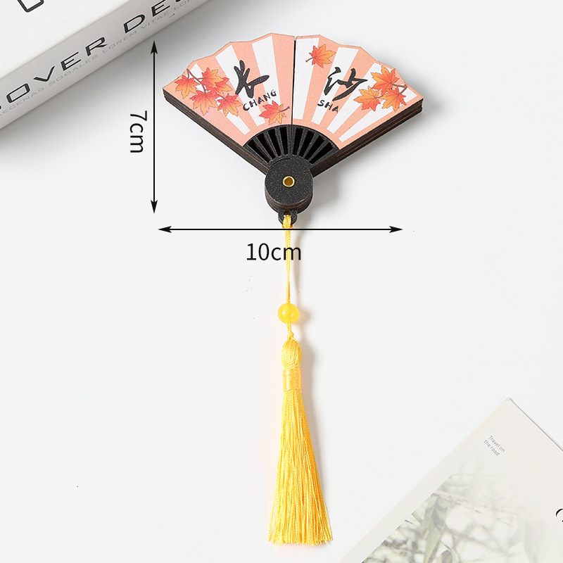 景点城市冰箱贴扇子木质冰箱贴磁贴强吸纪念品中国城市文创冰箱贴|undefined