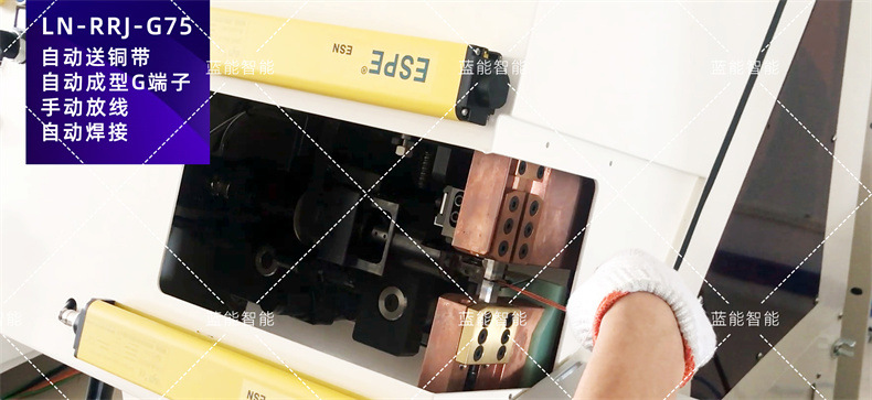 5-定子引线自动焊接机操作图