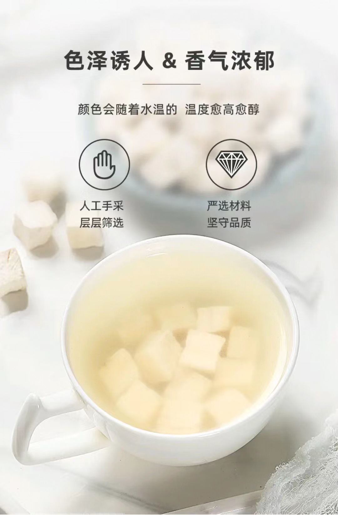 Dried Kudzu Root Cubes Ge Gen Pueraria lobata TCM Herb for Decoction and Soup 500g in use