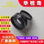 附加直筒微距二合一镜头
