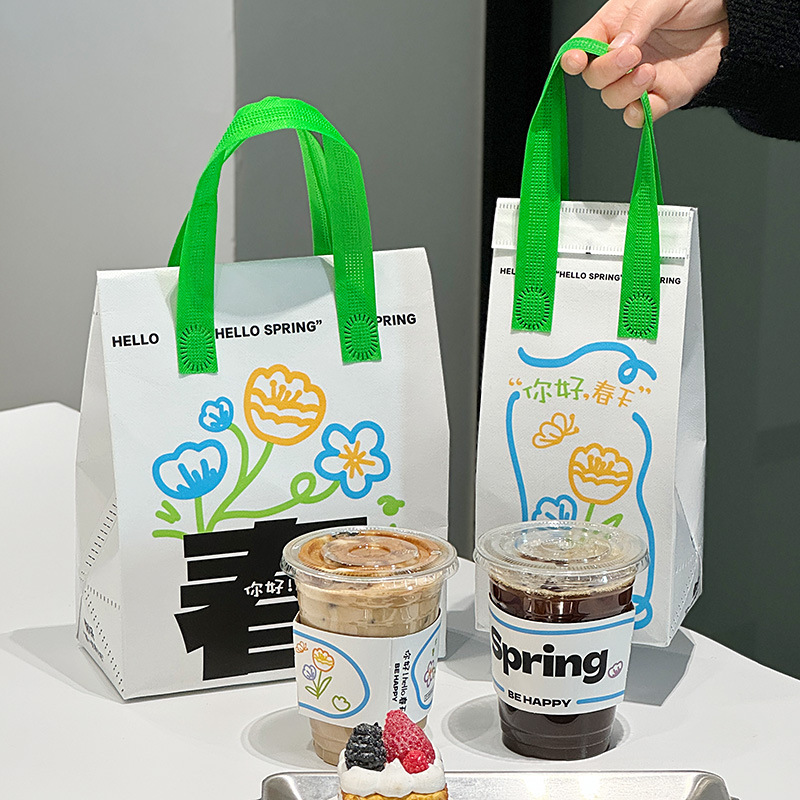 保温无纺布袋一次性铝箔袋商用奶茶咖啡单杯双杯手提袋外卖打包袋