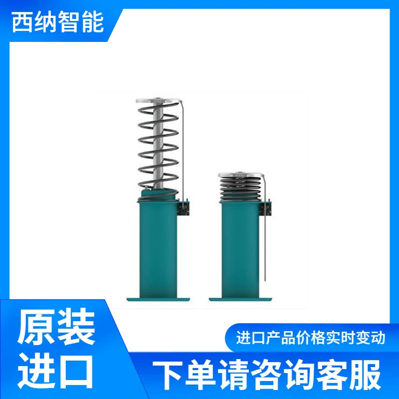 Буфер OLEO LSB 10 Буфер рассеивания энергии