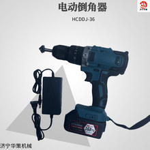 ﮵������ǻ� ������·�ֹ쵹���� HCDDJ-36�綯������