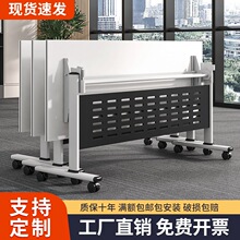 �۵��������ο��ƶ�ƴ�ӳ��������ֶ๦�ܰ칫����ѵ���������