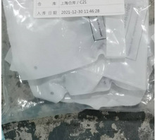 连接器91D1-10-05-1-ZB-HE100电子元器件连接器汽车连接器可发样