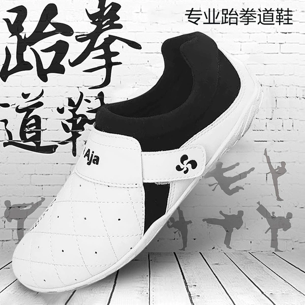 AJA professional-grade barefoot trainer shoes [can be worn by students] (comes with a shoe bag, it is recommended to take a larger size)