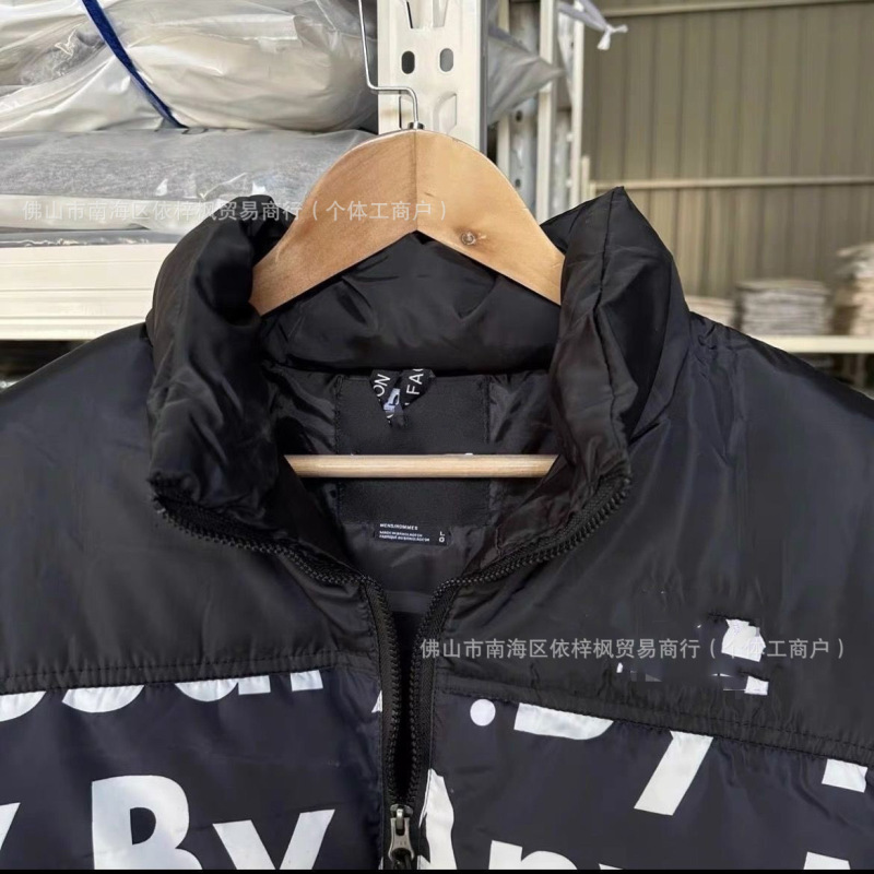 北家共同ブランドの冬用綿服、カップル向け、厚手、防風、保温、男女兼用、ゆったりとした冬用厚手ジャケット|undefined