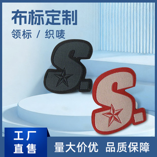 �¿�r�кڰײ���diy����ñ��Ь�m���b�b��ֹ����N�zӡ�˺��N��