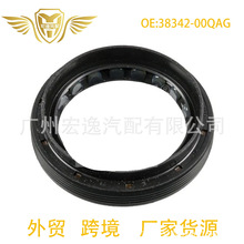 38342-00QAG  3834200QAG  8200884113�����ͷ��������ô�1.6