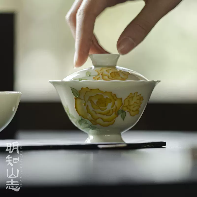 明知山志手绘玫瑰的故事盖碗功夫茶具仿宋高足花口陶瓷家用泡茶碗