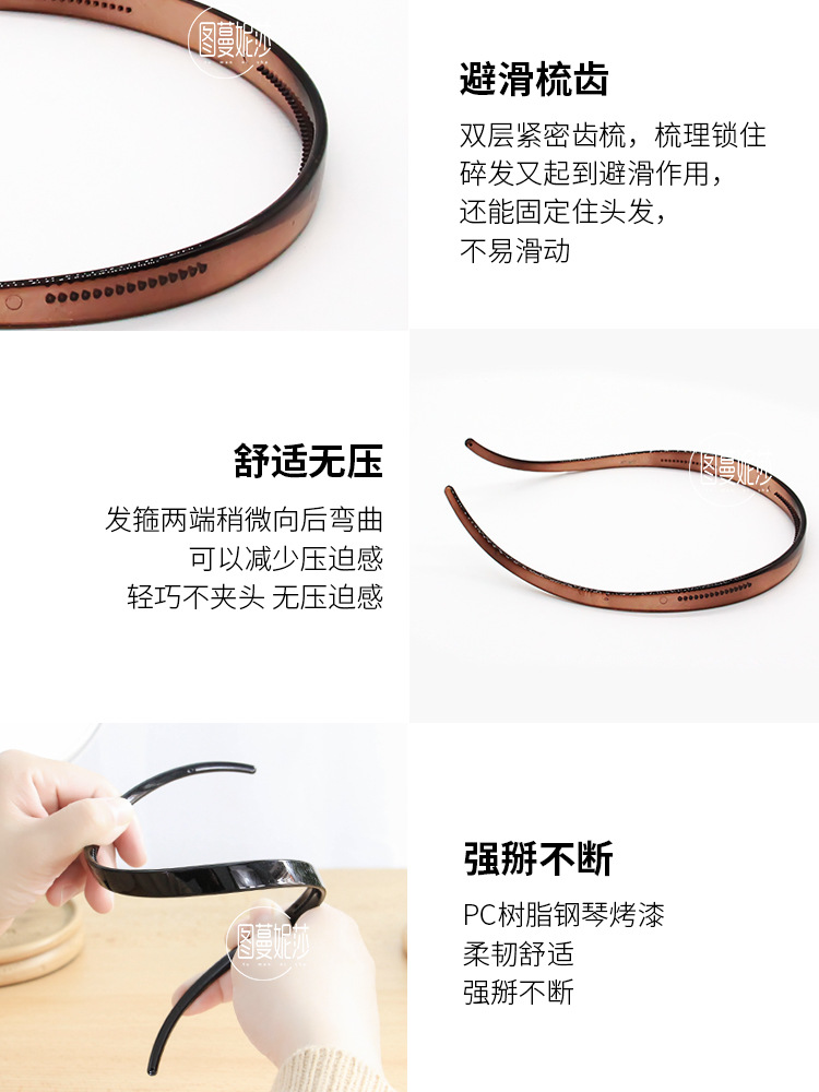 Diadema de lavado de cara con dientes diadema de todo fósforo femenino horquilla de presión simple accesorios para el cabello para adultos antideslizantes maquillaje femenino con diadema de gafas