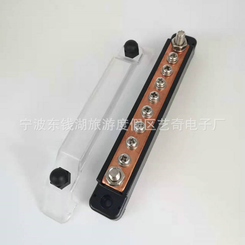 厂家批发汇线排BU-10-A大电流批发 房车游艇改装汇线排