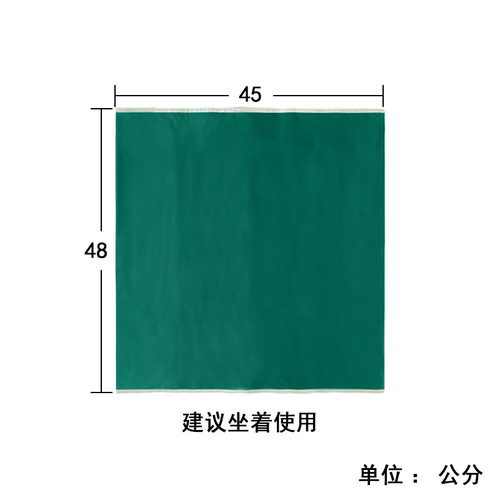 Shift cloth for bedridden patients, elderly bed, multifunctional elderly shifter to assist in turning over and moving sliding cloth care products