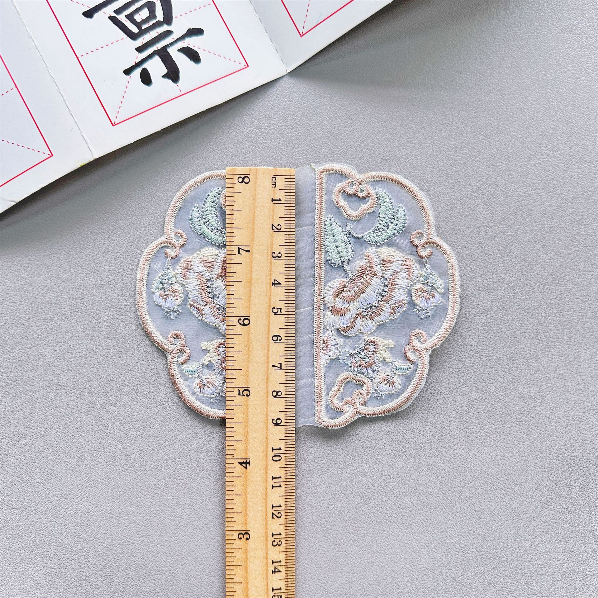 Spot venta caliente estilo chino pegatinas de bordado Hanfu cheongsam vestido pegatinas de tela accesorios de ropa de bricolaje suministro directo de comercio electrónico image 7