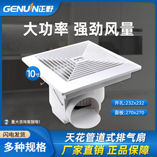 ��Ұ10���컨�Ś��ȹܵ�ʯ�����픴��Lͨ�L�Q���� BPT12-14C