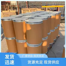 分析试剂;酯;其他生物化工