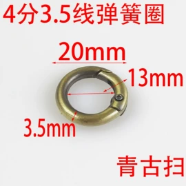 服饰箱包五金;包带;DIY服饰