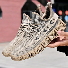 夏季2024新款纯手工飞织透气休闲鞋男鞋跑步运动网布透气抖音爆款