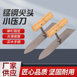 �S�ҹ��� �i䓼��^С���� �߹�Ĩ��� ���߹��� ���u �๤Ĩ