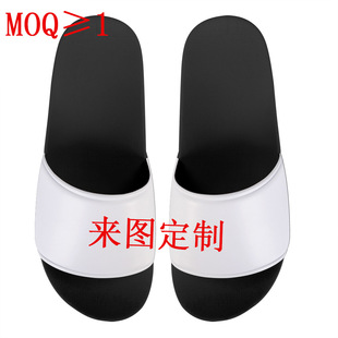 �ļ���ӡ�����|Ь��ɫ��ֺ��Ь������ ���eЬ�҃����ⶼ�ɴ� ��Ь
