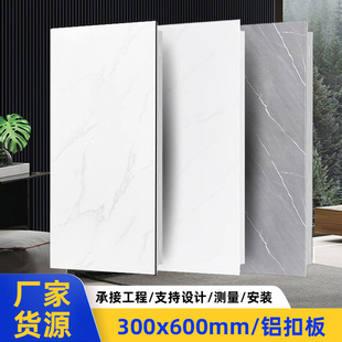 �����컨���300&times;600�����X�۰��k���ҏS�����ҷ��gȫ�ײ������b