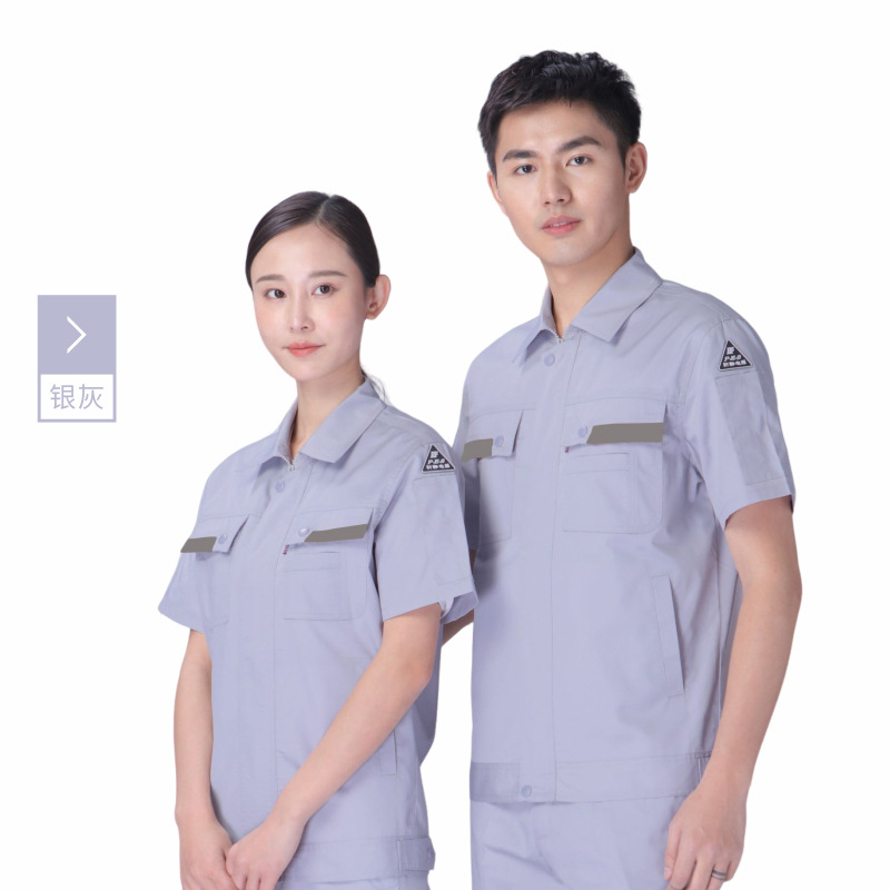 Ropa de trabajo delgada antiestática con impresión de logotipo personalizado, uniformes de trabajo de fábrica para electricistas y mecánicos, resistentes al desgaste y a la suciedad. image 3