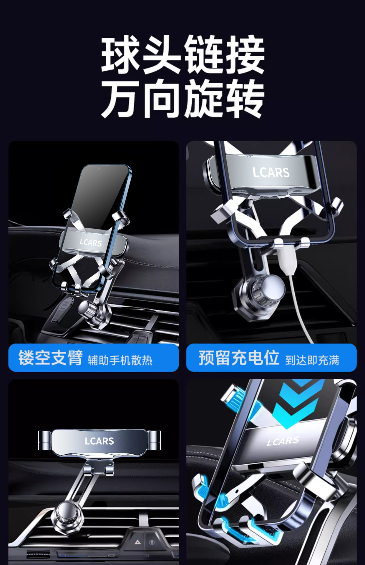 Mini Car Mount for Mobile Phone 2026 New Model Car Navigation Vehicle-Mounted Fixed Air Vent Car Support Bracket Gravity