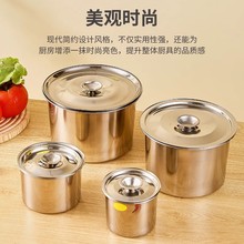 加厚不锈钢商用家用厨房无磁调料调味罐味盅圆形调料盆酒店