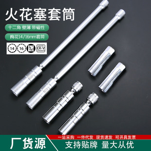 �f�������Ͳ����  �����Ա��Y���R����˹�W��12�ǻ�����ж��