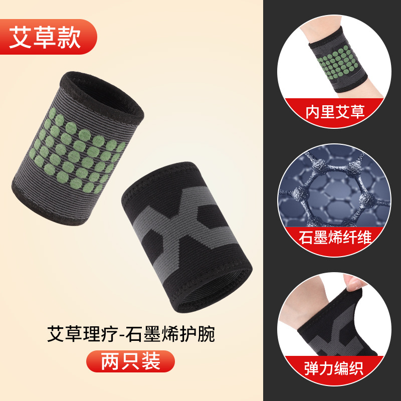 El pago de la fiebre de ajenjo