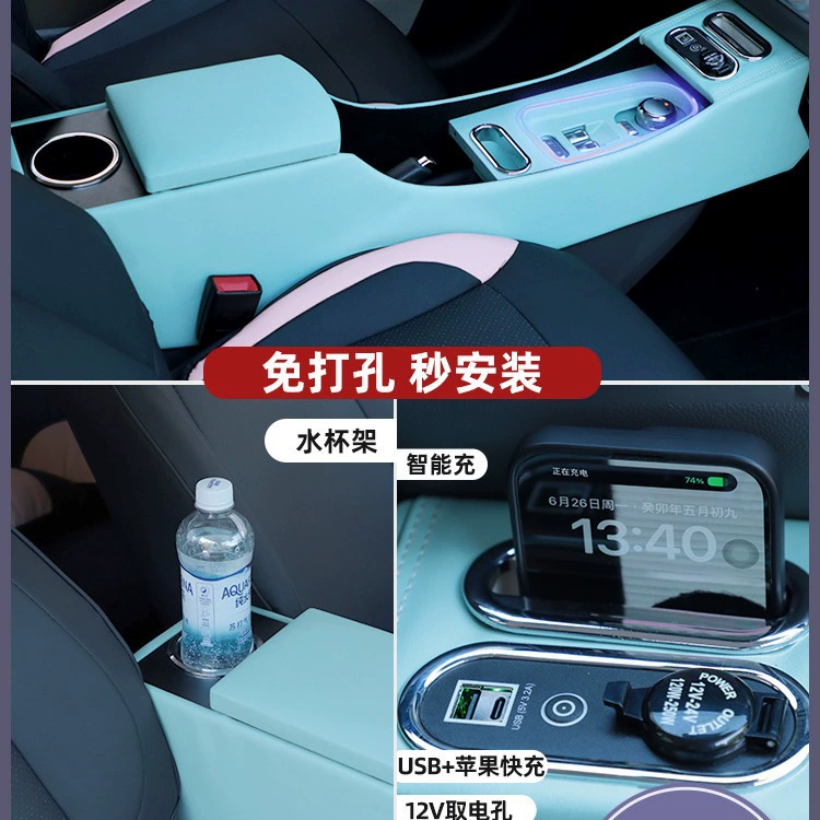 Changan Waxy Corn подлокотник lumin портативный центральный ящик для хранения центральное хранилище аксессуары для модификации салона автомобиля