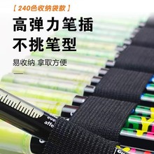 ��ɫ�R�˹P 240�N�ɫ �����R�˹P���g����ˮ�ʹP