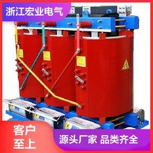 ��I ��ʽ���׃����SCB13-500/10-0.4 ȫ�~ ���a�S��ֱ�l