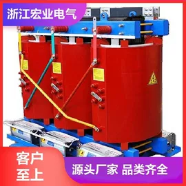 电源变压器;干式变压器;其他变压器