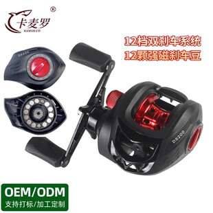 Camaro cross-border new drop wheel wholesale Road sub-micro drop wheel all-metal double brake remote cast anti-explosion line