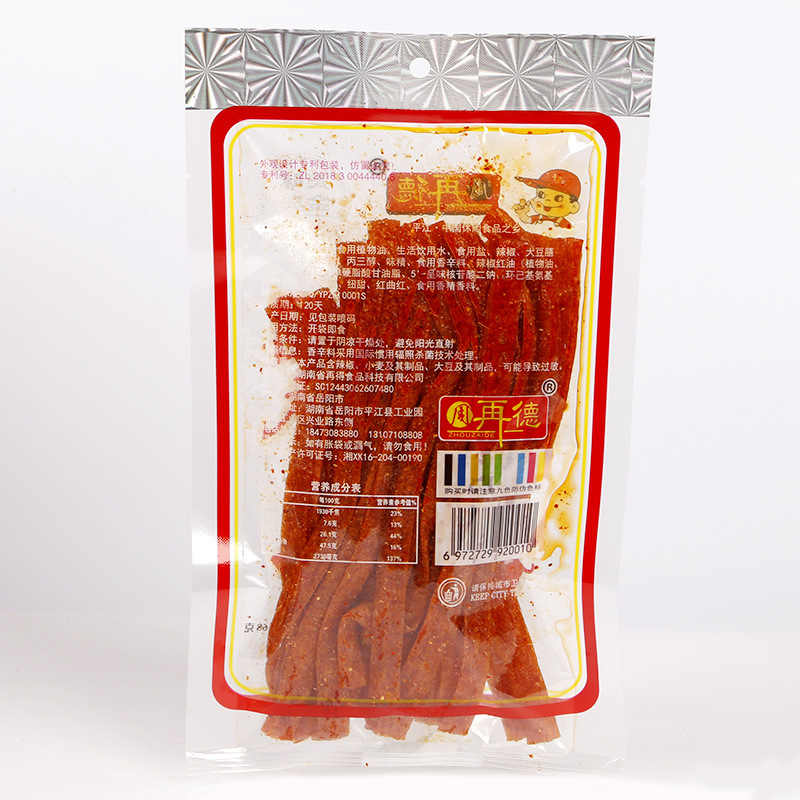 Zhou Zai De Sesame Oil Stick 148g Zhou's Spicy Latiao Leisure Spicy Snack Hunan Specialty Nostalgic Spicy Snack Wholesale